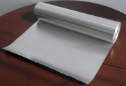 Alumínium fólia, extra erős, 30 µm, 40 cm x 150 méter
